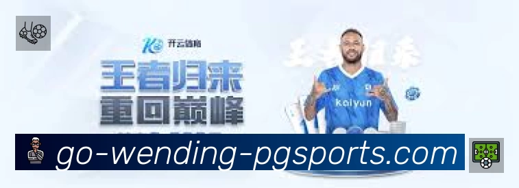 问鼎PGApp 赛事列表预览